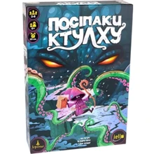Настольная игра Iello Games Посіпаки Ктулху: Производитель Iello Games