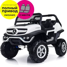 Электромобиль Kidsauto Двухместный Багги Mercedes-Benz UNIMOG 4х4 белый (Unimog_white): Вид багги