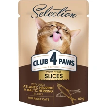 Влажный корм Club 4 Paws Premium Selection Кусочки с селедкой и салакой в ​​желе для котов 12х80 г (4820215368025): Тип Влажный корм