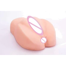 Мастурбатор LoveToy Vibrating Pet Pussy & Ass #6: Для кого Для мужчин