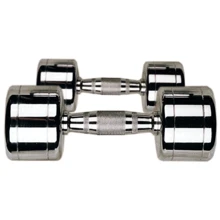 Гантель Stein хромированная 3 кг (DB3002-3): Вес гантели, кг 3