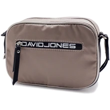 Женская сумка кросс боди David Jones серая (9990129): Пол Женский