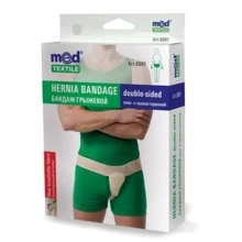 Бандаж грыжевой лево- и правосторонний MedTextile размер XL люкс (4820137293689): Тип Пояснично-кресцовые