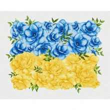 Картина по номерам Brushme Цветущий флаг ©Svetlana Drab 40х50 см (BS53147): Производитель Brushme