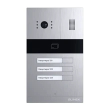 Slinex MA-03CRHD Silver: Производитель Slinex