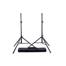 Стойка для акустической системы Maximum Acoustics SDS.KIT: Производитель Maximum Acoustics