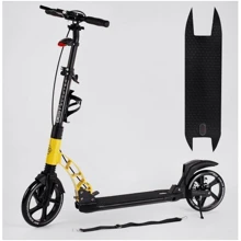 Самокат алюминиевый Best Scooter желтый (D-20477): Количество колес 2