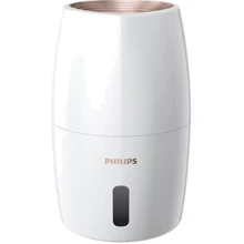 Увлажнитель воздуха Philips HU2716/10: Увлажнение есть