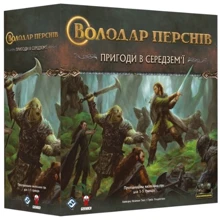 Настольная игра Geekach Games / FFG Володар Перснів. Пригоди в Середзем'ї (The Lord of the Rings: Journeys in Middle-Earth): Производитель Geekach Games / FFG