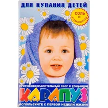 Соль для ванн Карапуз Ромашка детская 500 г (4820019620114): Тип Соль для ванн