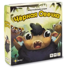 Настольная игра Эврикус Чёрная овечка: Производитель Эврикус
