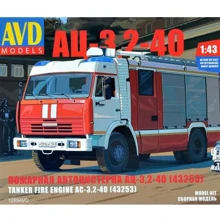 Пожарная AVD Models автоцистерна АЦ-3,2-40 (43253): Производитель AVD Models