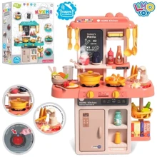 Кухня Limo Toy 53 элемента (889-256): Производитель Limo Toy
