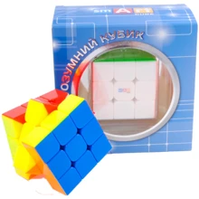 Smart Cube 3x3 Stickerless Кубик 3х3 без наклеек: Вид Кубик Рубика