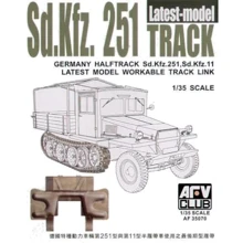 Sdkfz251 AFV-Club TRACK THE LATEST TYPE (WORKABLE) AF35070: Виробник AFV-Club