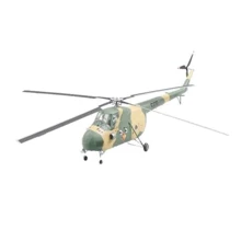 Стендовая модель вертолета Easy Model Ми-4А EM37082: Тип Готовая модель