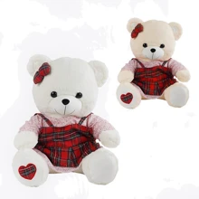 Мишка 46 см в ассортименте (M 17381): Тип дикие животные