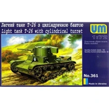 Модель UMT Легкий танк Т-26 с цилиндрической башней (UMT361): Производитель UMT