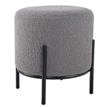 Пуф AMF Fluffy Grey сірий (551942): Виробник AMF