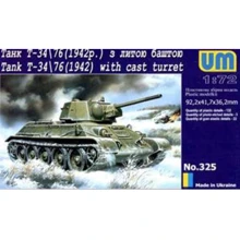Модель Unimodels Танк T-34-76 з литою вежею (UM325): Виробник UNIMODELS