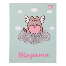 Дневник школьный YES твердый Pusheen (911468): Производитель YES