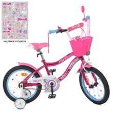 Велосипед детский Profi Unicorn 18" малиновый (Y18242S-1K): Тип 2х колесный велосипед