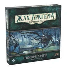Ужас Аркхэма Наследие Данвича (укр.): Производитель Игромаг