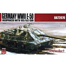 Немецкий тяжелый танк E-50 Stug с 105 мм пушкой L62: Производитель Model Collect