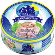 Тунец BARBAROUSSE целый в масле 140 г (6191519600349): Вес нетто 140 г
