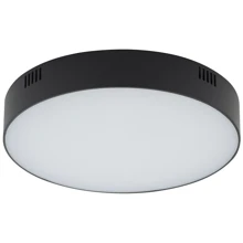 Стельовий світильник Nowodvorski 10408 Lid Round: Тип Потолочные светильники
