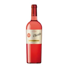 Вино Bodegas Julian Chivite Rosado Chivite Coleccion 125, 2022 (0,75 л) (BWT3361): Країна виробник Іспанія