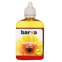 Чернила Barva HP №650/655 90г YELLOW (H655-399): Цвет Yellow