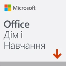 Офисная программа Microsoft Office 2019 Home and Student Ukrainian Medialess P6 (79G-05215): Производитель Microsoft