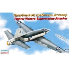 Модель Eastern Express Винищувач Vickers-Supermarine Attacker (EE72276): Виробник Eastern Express