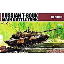 Основной боевой танк Model Collect Т-80УК MC-UA72060: Производитель Model Collect