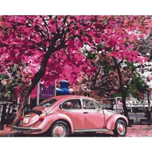Картина по номерам Brushme Цветущая парковка 40x50 см (BS32366): Производитель Brushme