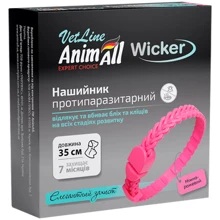 Ошейник AnimAll VetLine Wicker для собак и кошек противопаразитарный нежно-розовый 35 см (4820150208301): Тип Ошейники