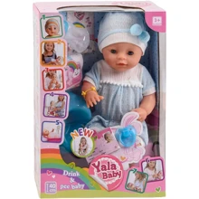Пупс Yale Baby функціональний з аксесуарами (YL 1961 L): Виробник Yale Baby