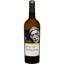 Вино Umano Rkatsiteli Qvevri White Dry 6М оранжевое сухое 0.75 л (FSH_4860099003339): Страна производитель Грузия