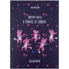 Щоденник учнівський Kite K21-262-5 Dancing cats тверда обкладинка: Виробник KITE