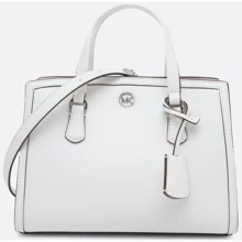 Сумка жіноча Michael Kors CHANTAL SM MSGR біла (30F2S7CM1T085): Стать Женский