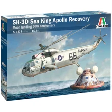 Модель Italeri Вертолёт SH-3D Sea King (IT1433): Производитель ITALERI