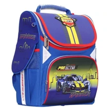 Ранец CLASS 9814 ProStreet, 34x27x14см: Возрастная группа от 6 до 10 лет