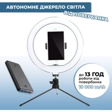 Кольцевая лампа Ripoint на настольном штативе (208-SA): Производитель Ripoint
