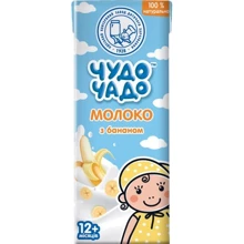 Чудо-Чадо коктейль молочный 200 г молоко с бананом: Тип Молочные напитки