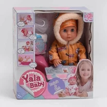 Пупс Yala Baby YL 1929 E, з аксесуарами: Виробник Yala Baby