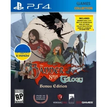 The Banner Saga Trilogy Bonus Edition (PS4): Серия приставки PlayStation 4
