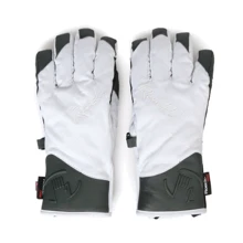 Женские горнолыжные перчатки Roeckl Ski Ladies Cosa белые 7.5 (3402-233-100): Пол Женский