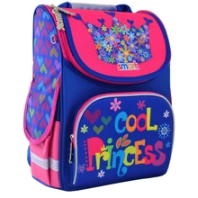 Рюкзак школьный Smart каркасный Smart PG-11 Cool Princess: Возрастная группа от 6 до 10 лет