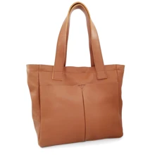 Жіноча сумка шоппер ARTiS Bags світло-коричнева (1687 4621): Стать Женский